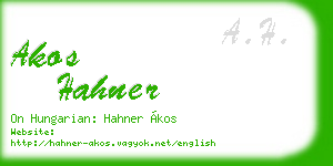 akos hahner business card