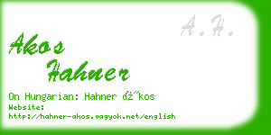 akos hahner business card